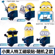 Đồ Chơi Bananasleep Bag Blind Box Minion Stress Relief Toy Plushie Dangle Toy PVC 8.5cm Đồ Chơi Tĩnh