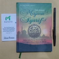 Buku TERJEMAH MAJMU' SYARIF HARD COVER Toha Putra Yasin Tahlil