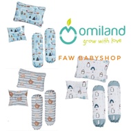 Omiland Baby Pillow and Bolster Set Peang Bear Train Penguin Series Soft, Fluffy Material