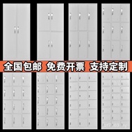 Tin Thickened 304 Cabinet Locker Locker Locker Locker Employee Locker Stainless Steel Steel Stainles