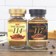 Japan Imported UCC UCC UCC 117 Sugar-Free Pure Coffee 114 Fragrant Instant Freeze-Dried Coffee 90g3.