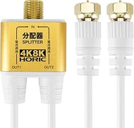Holic AP-332SW Antenna Distributor, Compatible with BS/CS/Terrestrial Digital/4K 8K Broadcasts, Inte