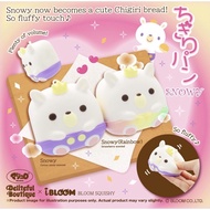 Squishy Chigiri Snowy Rainbow Purple Licensed Ibloom Toy Toys Original Children's Toys