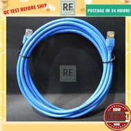 AMP CAT6 Solid Copper 23AWG UTP Network Cable | 5 feet 7 feet 10feet 15FEET