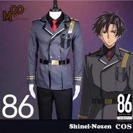 Anime 86 Eighty Six Cosplay costume Shinel Nozen Cosplay costume Men's uniform