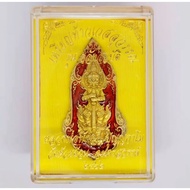 LP Phat thaowesuwan 鬼王 amulet 泰国佛牌