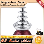 Chocolate fountain machine automatic commercial/household/party chocolate waterfall machine