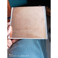 Sri Laksmi Sri yantra Ganesha Laksmi kuvera kuwera kubera Yantra flat