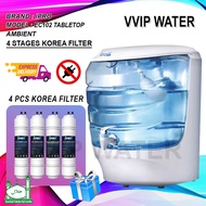 IPRO Gallon Bottle Water Dispenser / Water Purifier EC102 With 4 Korea Halal Water Filter