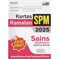 BUKU LATIHAN : KERTAS RAMALAN SPM 2025 SAINS DWIBAHASA (1511/1&1511/2) EDISI JIMAT 2025
