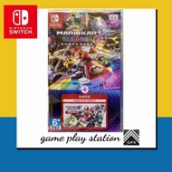 nintendo switch mario kart 8 deluxe / mario kart 8 deluxe +booster course pass (  english asia )