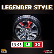 สติกเกอร์สะท้อนแสงติดก้านล้อแม็กสำหรับ โตโยต้า ฟอร์จูนเนอร์ รุ่น จีอาร์สปอร์ต / รีเจนเดอร์ (ยี่ห้อ 3