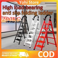 Tangga Lipat Heavy Duty Ladder Foldable 8 Step Folding Ladder Herringbone Thicken Pedal Steel Pipe A