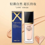 Liquid Foundation Concealer Long-Lasting No Makeup BB Cream Moisturizing Light Breathable Repairing 