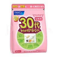 FANCL - 30代女士 綜合營養維生素保健品 (30日分) (平行進口貨品) 到期日:2026年6月底