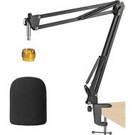 AT2035 Mic Stand with Pop Filter - Microphone Boom Arm Stand with Foam Windscreen Cover Compatible w