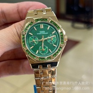 IBSO Aibisino Women's Watch New Model3Eye Multifunctional Fashionable Women's Watch with Calendar an