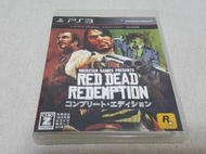 【PS3】收藏出清 SONY 遊戲軟體 碧血狂殺 Red Dead Redemption 完全版 盒書齊全 正日版現況品