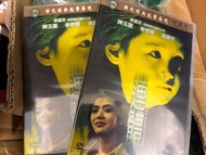全新! 連體 陳玉蓮 麥德羅 恬妮 岳華 湯鎮宗 邵氏 DVD 電影 影碟
