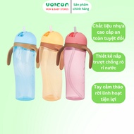 Pigeon 330ml Tall Drinking Bottle with Anti-choking Silicone Straw and Handle for Babies from 9 Mont