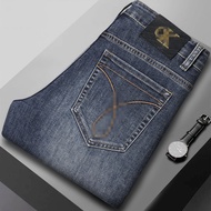 CK6845 Thin Jeans Stretchy Straight Loose Men
