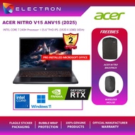 Acer Nitro V 15 ANV15-52-7287 15.6" FHD 165Hz (C7-240H, 16GB, 512GB SSD, RTX4050 6GB, W11P, HS)