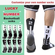 Men Lucky Number Basketball Socks Elite Socks White Socks Sport Socks High Socks Compression Socks