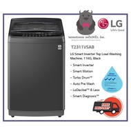 LG T2311VSAB Top Load Washing Machine 11kg