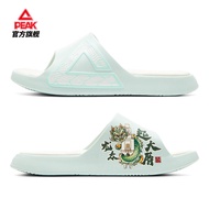 PEAK | รองเท้าแตะคู่สำหรับกีฬา ปีมังกร