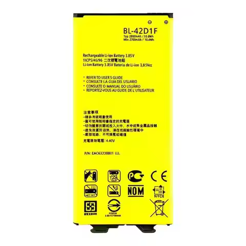 Battery For LG (V60 V50 5G V40) ThinQ V30 V30+ V20 V10 (G8S G8 G7) ThinQ G7+ G6 G5 G4C G4S G4/G3 Bea