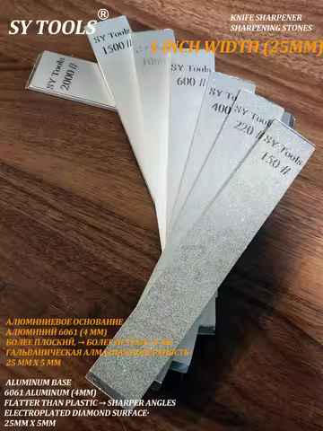 Diamond Sharpening Stone with 6061 Aluminum Base (4mm) - 7 Grits (150# to 2000#) for Guided Systems 