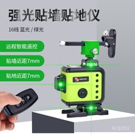[Zhongtian] Factory Direct Sales Level 8 Lines 12 Lines Green Light High Precision Laser Projection 