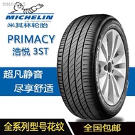 ✴♀New Michelin tires 205 215 225 235/50 55 60 65R17 18 Michelin 3st 4st