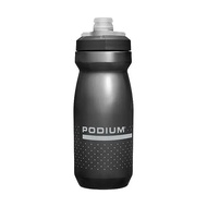 CAMELBAK Podium Chill Bike Bottle 620ml (21oz) Black