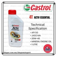 CASTROL 20/40W ENGINE OIL 4T 1LITER