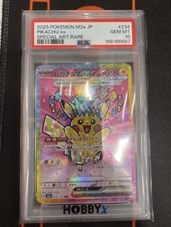 PSA10 PTCG Pokemon card M2a  糖超 SAR