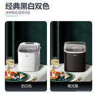 🚢HICON Ice Maker Commercial Use15KGHousehold Small Dormitory Students Smart Mini Automatic round Ice Cube Maker