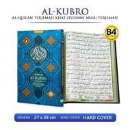 Al Quran Besar B4 Alquran Al Kubro Terjemah Khat ( Tulisan Arab ) Terbesar / Quran Premium Paper