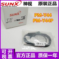 Fashion Fashion ❤ Simple Brand New Original SUNX SUNX PM-Y44 PM-Y44P Slot Type Photoelectric Switch 