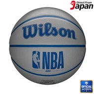 Wilson Basketball NBA DRV (Drive) WTB9300XB07 Outdoor Use Size 7 / Approximately 24.5 cm Diameter Gr