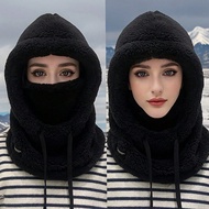 1pc/2pcs Upgraded Thickened Winter Fleece Face Mask Hat, Featuring Elastic Drawstring Design, Soft &