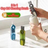 Multifunctional 3 In 1 Cup Lid Cleaning Brush Groove Baby Bottle Nipple Japanese 360°No Dead Corners