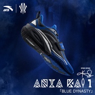 [ANTA x Kyrie Irving] KAI1 Men Basketball Shoes 1124D1113 Official Store