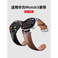 EGVM [Watch Not Included] Suitable for Huawei watch3 Strap GT4 Watch gt3 New Style gt2Pro Men's watc