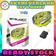 TAKARA TOMY BEYBLADE X CX-02 STARTER WIZARD ARC