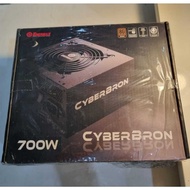 Enermax 700W PSU