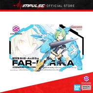 Bandai 30MS SIS-AC25G Far-Farina (Conductor Form) (5062948)