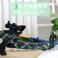 Cross crossbow bow boys and children shooting camouflage bow toy outdoor crossbow gun sucker archery suit bow and arrow