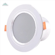 8Ohm 10W Bathroom Ceiling Speaker Background Music System