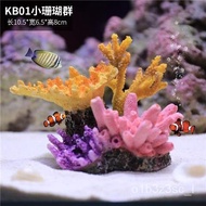 Artificial Coral Reef Landscape Rockery Shell Fake Coral Fish Tank Decorative Aquarium Decoration Sea Water Aquarium Set